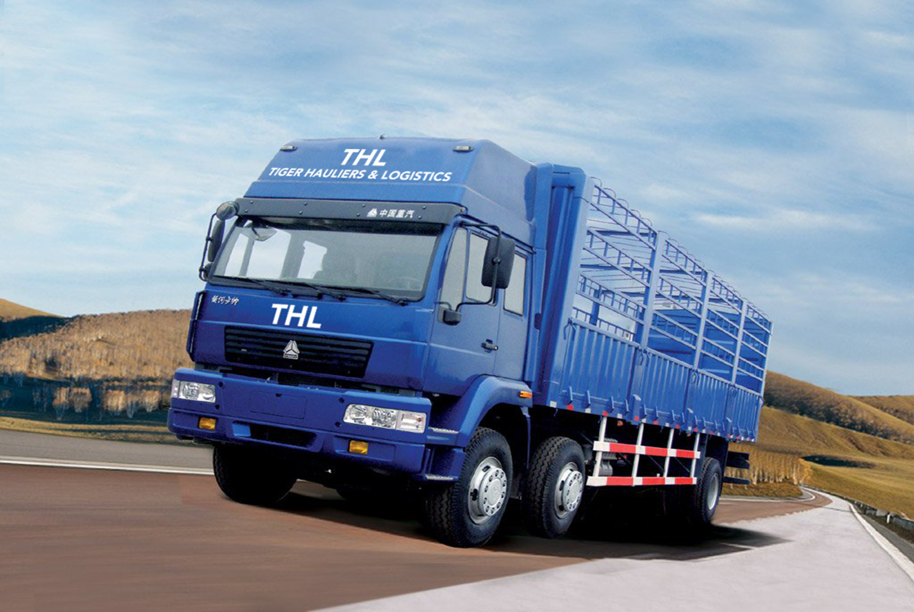 Worldwide freight services